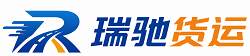 襄都区附近回程货车调度｜工程机械爬梯车大件运输车调度